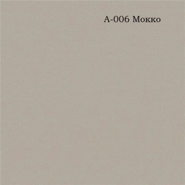 Рулонна штора Flex 19 колекція PLAIN