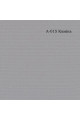 Рулонна штора Flex 19 колекція PLAIN