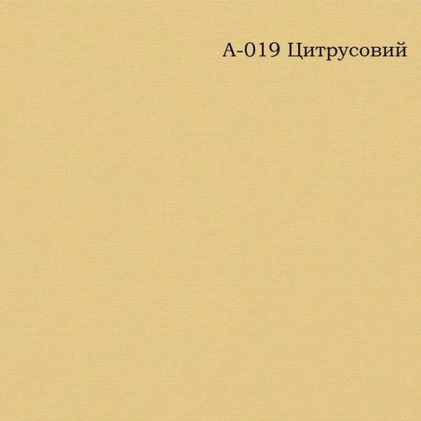 Рулонна штора Flex 19 колекція PLAIN