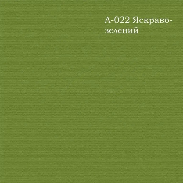 Рулонна штора Flex 19 колекція PLAIN