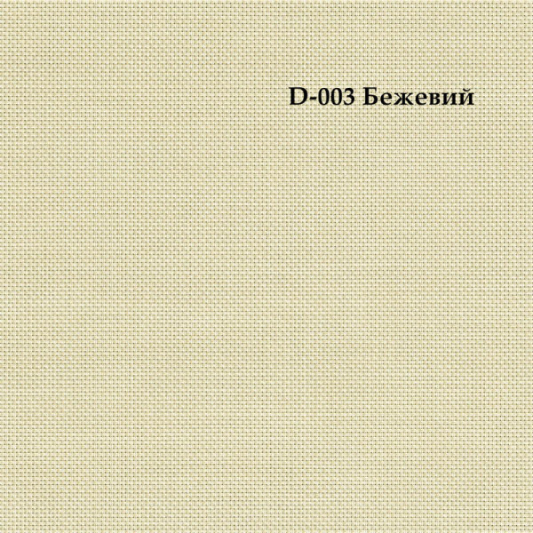 Рулонна штора Micra 19 колекція Screen Solar