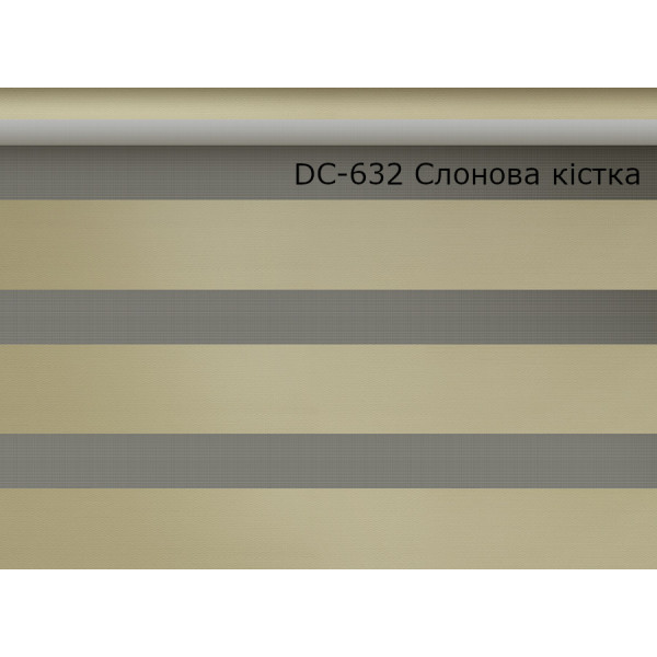 Рулонна штора "День-Ніч" Flex 19 колекція MATRIX DIM OUT